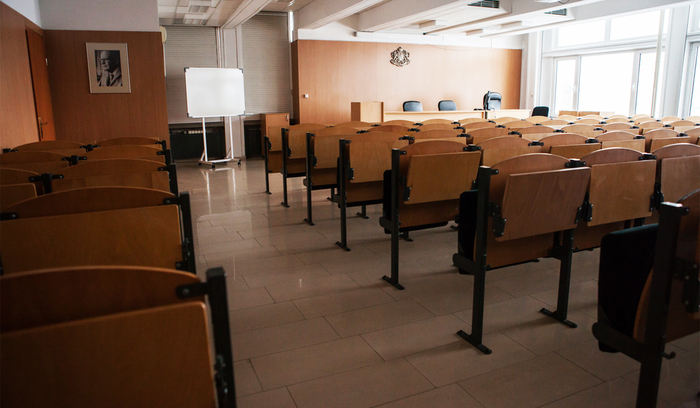 210-auditoria_700x700_fit_478b24840a