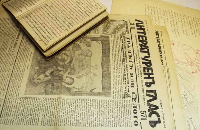 archive-books11_700x700_fit_478b24840a