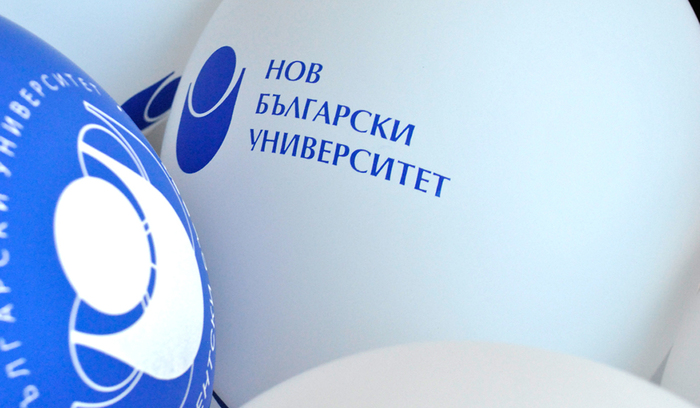 baloni_700x700_fit_478b24840a