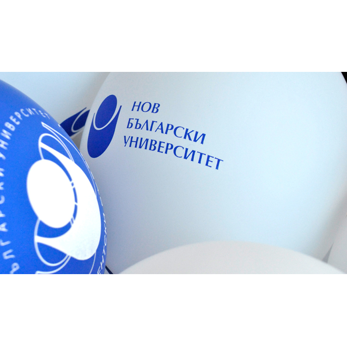 baloni_700x700_pad_478b24840a