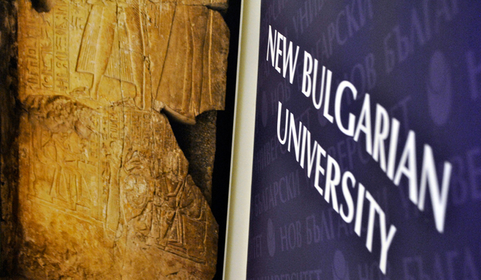 egyptology1_700x700_fit_478b24840a