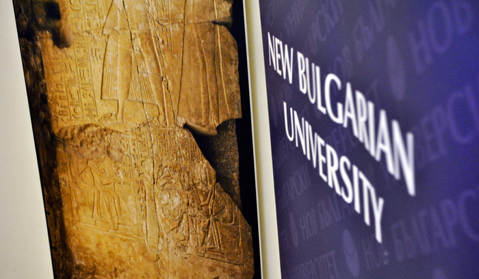 egyptology_700x700_fit_478b24840a