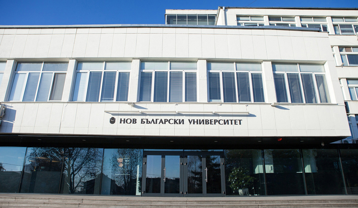 img-0005_700x700_fit_478b24840a