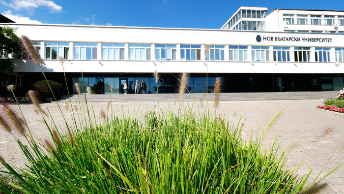 1922310_700x700_fit_478b24840a