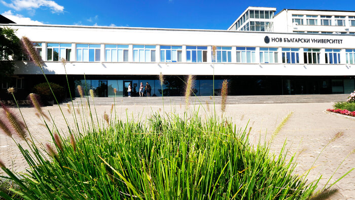 1922312_700x700_fit_478b24840a