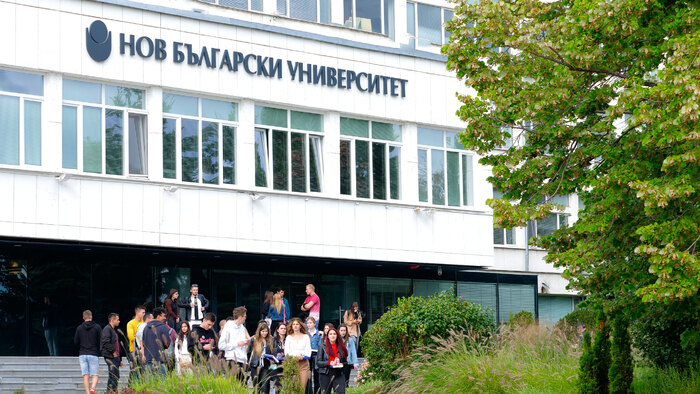 1933750_700x700_fit_478b24840a