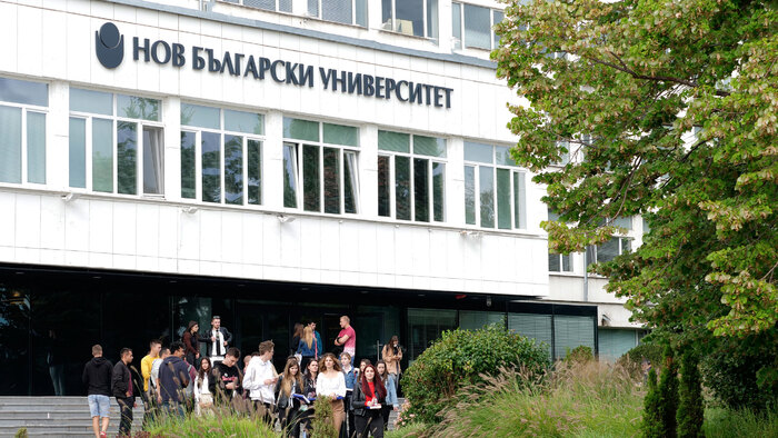 1933751_700x700_fit_478b24840a