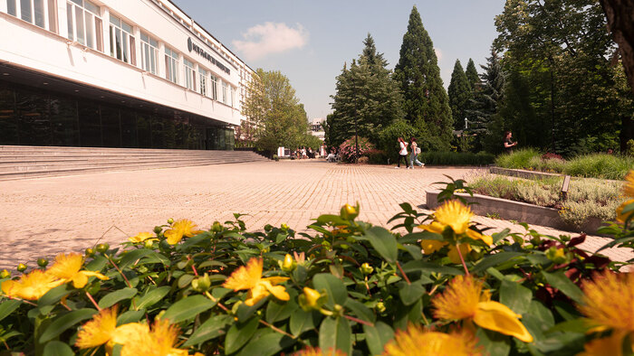 2588939_700x700_fit_478b24840a