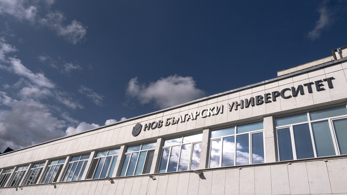 2633002-copy_700x700_fit_478b24840a