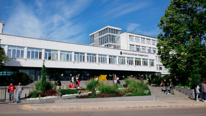 nbu-fasada-07-24_700x700_fit_478b24840a