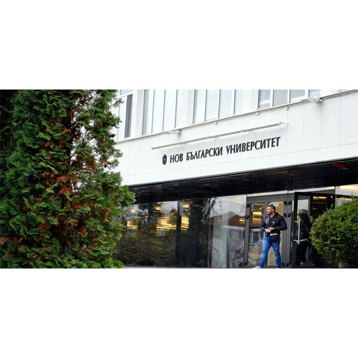 nbu-1_700x700_pad_478b24840a