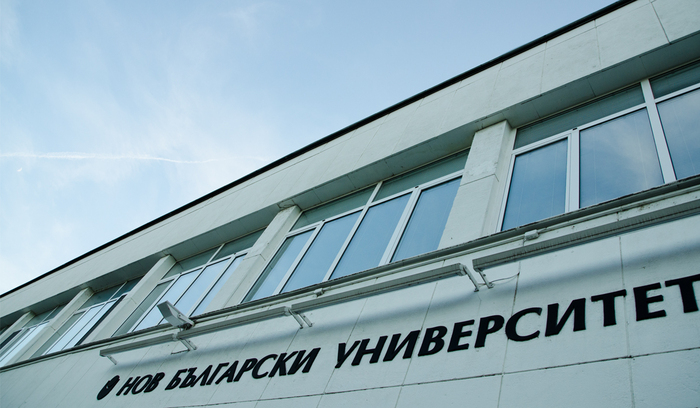 nbu-cover_700x700_fit_478b24840a