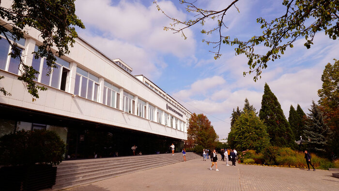 2366191_700x700_fit_478b24840a