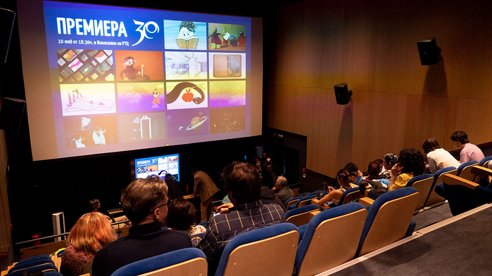 kino-salon_700x700_fit_478b24840a