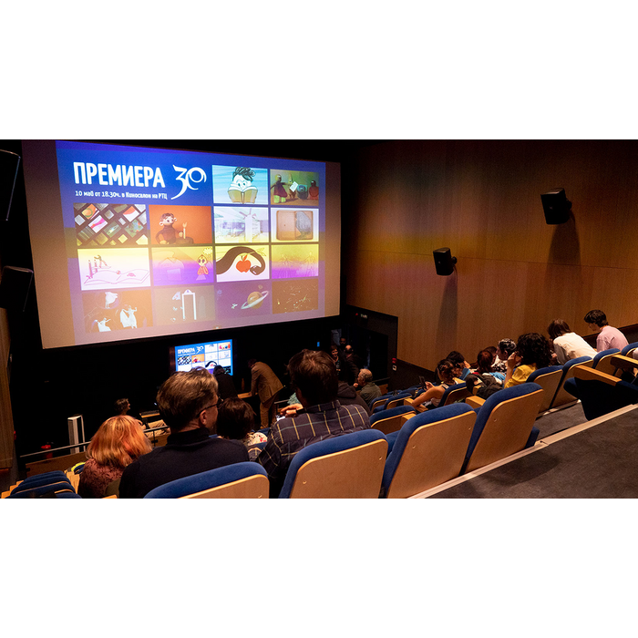 kino-salon_700x700_pad_478b24840a