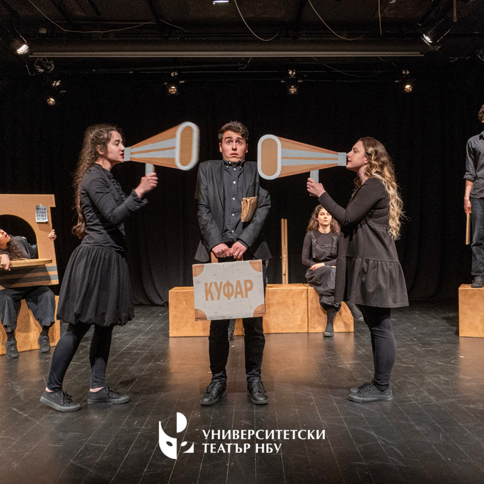 bianki-1_700x700_fit_478b24840a