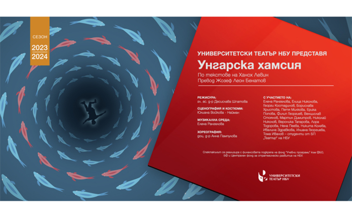 hamsia-web_700x700_fit_478b24840a