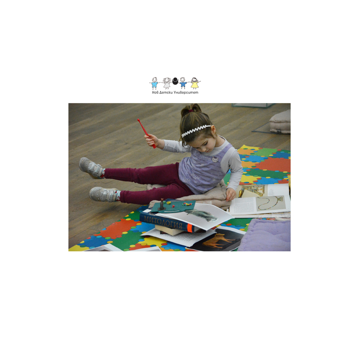 ndu1_700x700_pad_478b24840a