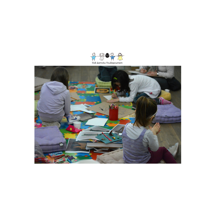 ndu4_700x700_pad_478b24840a