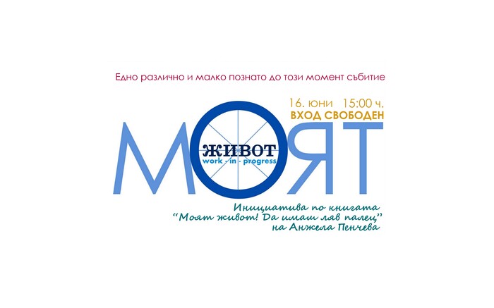 desktop20-2_700x700_fit_478b24840a