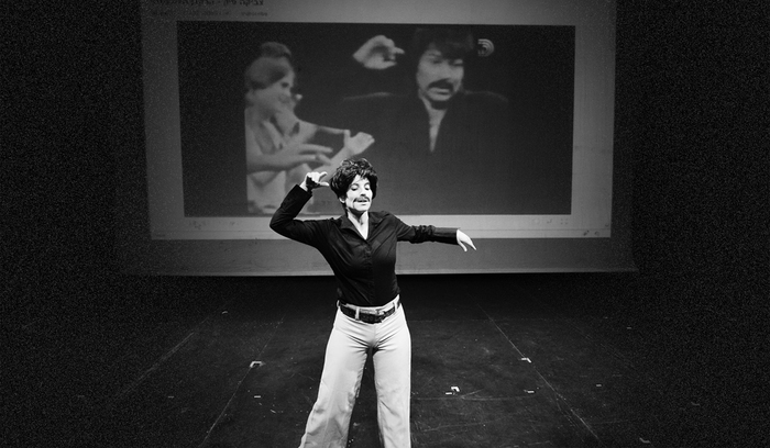 renana2_700x700_fit_478b24840a