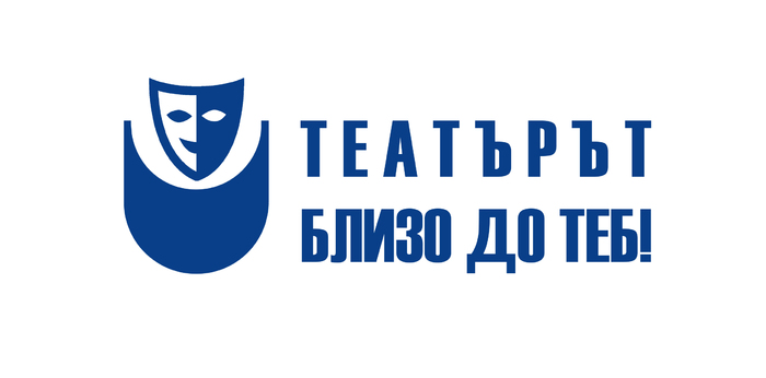 teaturut-blizo-do-teb_700x700_fit_478b24840a