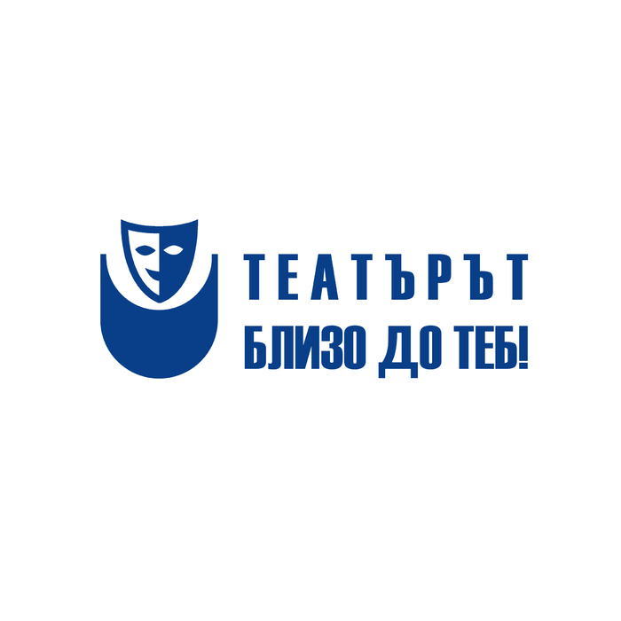 teaturut-blizo-do-teb_700x700_pad_478b24840a