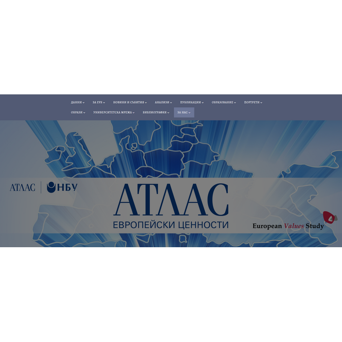 site_700x700_pad_478b24840a