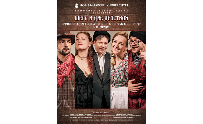 shega_700x700_fit_478b24840a