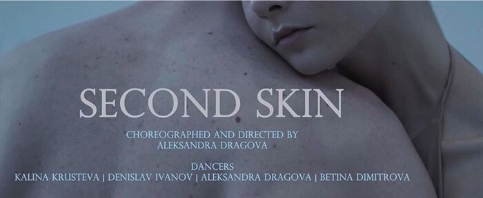 vtora-koja-pik_700x700_fit_478b24840a