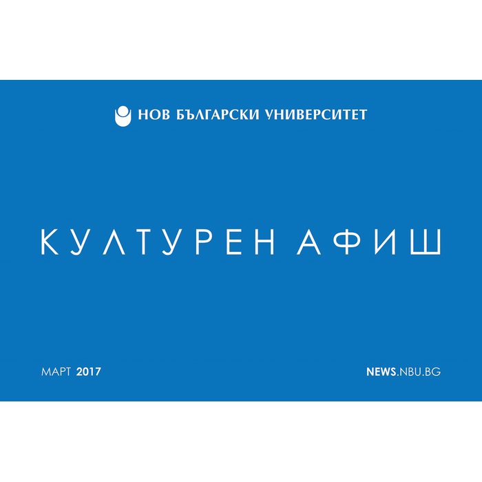 vse-taia_700x700_pad_478b24840a