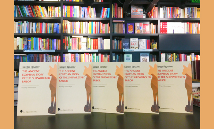 za-info-09-10_700x700_fit_478b24840a