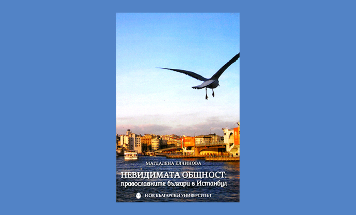 za-info-19-10_700x700_fit_478b24840a